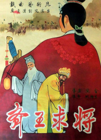女大学生的秘密工作